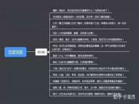 海口甘铵五金有限责任公司
