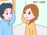 海口甘铵五金有限责任公司