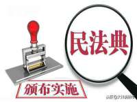 海口甘铵五金有限责任公司