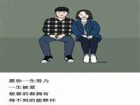 海口甘铵五金有限责任公司