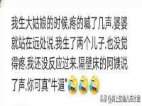 海口甘铵五金有限责任公司