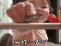 海口甘铵五金有限责任公司