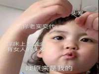 海口甘铵五金有限责任公司