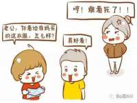 海口甘铵五金有限责任公司
