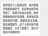海口甘铵五金有限责任公司