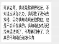 海口甘铵五金有限责任公司