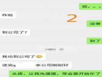 海口甘铵五金有限责任公司