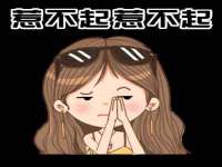 海口甘铵五金有限责任公司