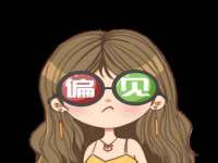 海口甘铵五金有限责任公司