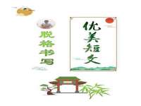 海口甘铵五金有限责任公司
