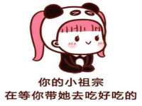 海口甘铵五金有限责任公司