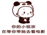 海口甘铵五金有限责任公司