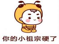 海口甘铵五金有限责任公司