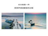 海口甘铵五金有限责任公司