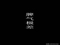 海口甘铵五金有限责任公司