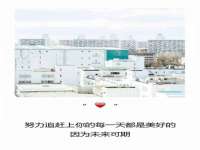 海口甘铵五金有限责任公司