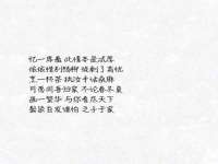 海口甘铵五金有限责任公司