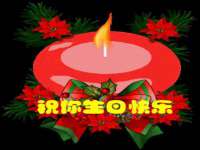 海口甘铵五金有限责任公司