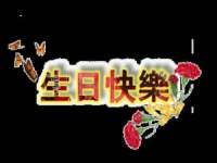海口甘铵五金有限责任公司