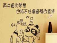 海口甘铵五金有限责任公司