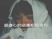 海口甘铵五金有限责任公司