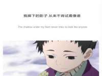 海口甘铵五金有限责任公司