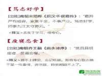 海口甘铵五金有限责任公司