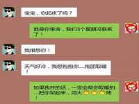 海口甘铵五金有限责任公司
