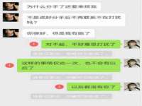 海口甘铵五金有限责任公司