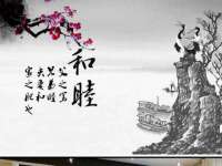 海口甘铵五金有限责任公司