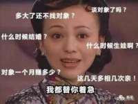 海口甘铵五金有限责任公司