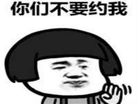 海口甘铵五金有限责任公司