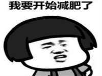 海口甘铵五金有限责任公司