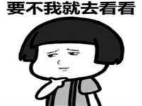 海口甘铵五金有限责任公司