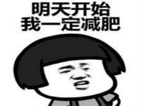 海口甘铵五金有限责任公司