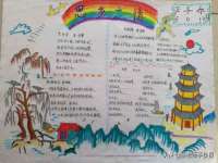 海口甘铵五金有限责任公司