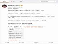 海口甘铵五金有限责任公司
