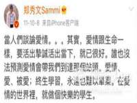 海口甘铵五金有限责任公司