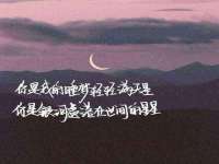 海口甘铵五金有限责任公司