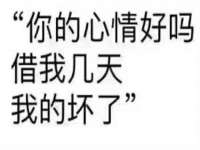 海口甘铵五金有限责任公司