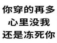 海口甘铵五金有限责任公司