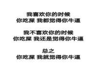 海口甘铵五金有限责任公司