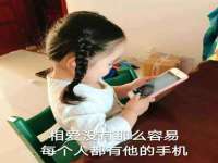 海口甘铵五金有限责任公司