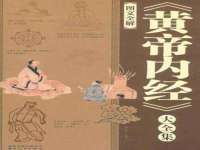 海口甘铵五金有限责任公司