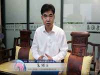 海口甘铵五金有限责任公司
