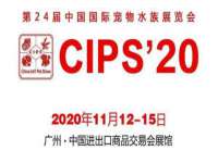 海口甘铵五金有限责任公司