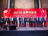海口甘铵五金有限责任公司