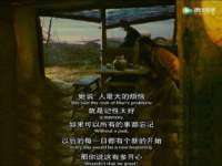 海口甘铵五金有限责任公司