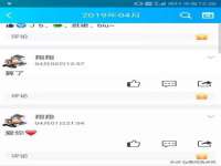 海口甘铵五金有限责任公司