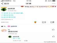 海口甘铵五金有限责任公司